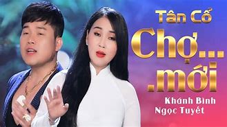 Karaoke Tân Cổ Chợ Mới Ca Với Nghệ Sĩ