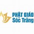 Logo Giáo Hội Phật Giáo Việt Nam